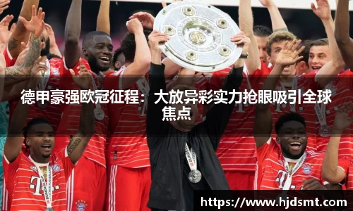 球速体育官方网站