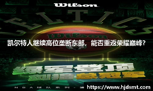 welcome-球速体育